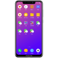 Motorola/摩托罗拉 P30 6GB+64GB 亮黑色 全网通4G 6.2英寸大屏幕 骁龙8核处理器 AI智慧双摄 双面 前置美妆灯2.5D玻璃机身