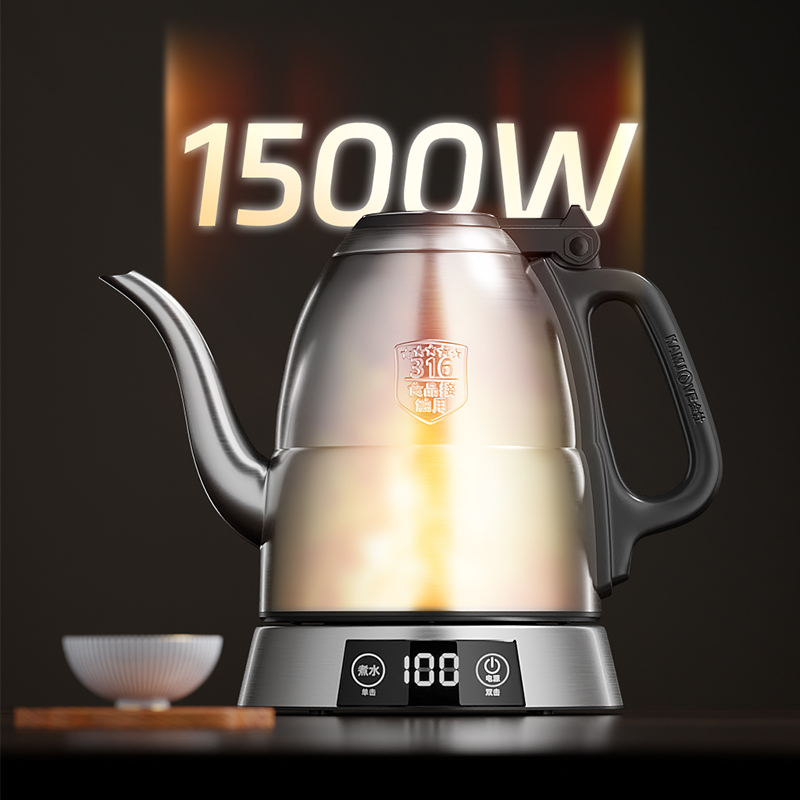 金灶E1电热水壶保温电茶壶烧水壶泡茶壶家用恒温热水壶泡茶专用高清大图