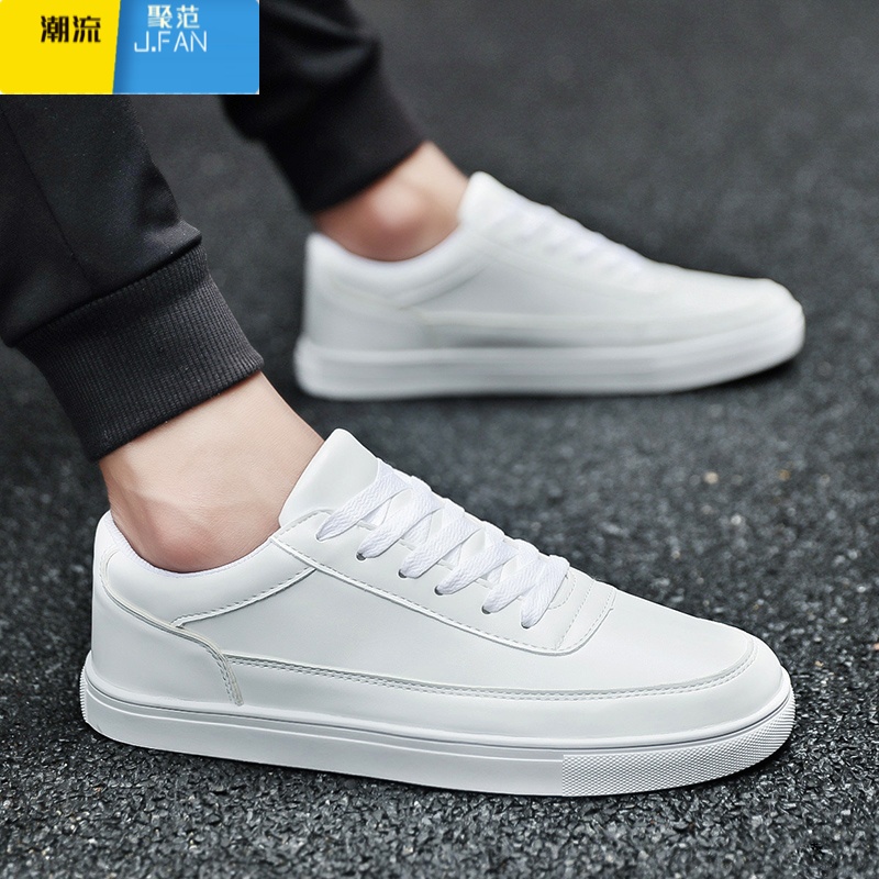 聚范夏季新款白色板鞋男鞋潮流透气休闲鞋男士低帮白鞋小白鞋子男潮鞋高清大图