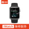 极客修苹果手表Apple Watch S1代维修更换电池膨胀维修服务[S1全色系(38mm)]