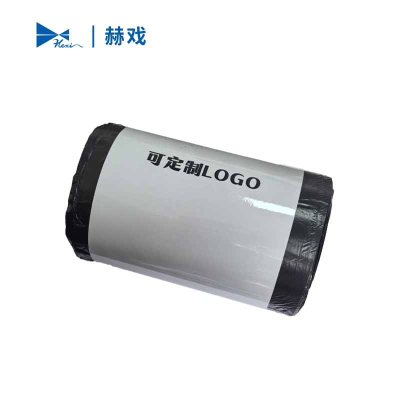 赫戏 办公宣传标识袋 可印字 HXBG6117 卷高清大图