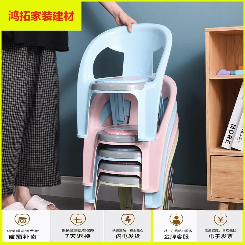 苏宁放心购宝宝叫叫椅儿童椅子宝宝餐椅婴儿靠背椅小板凳椅带餐盘椅凳新款简约 价格图片品牌报价 苏宁易购鸿拓家装建材专营店