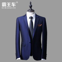 霸王车BAWANGCHE西服西装新款男单西上衣职业修身正装新郎结婚礼服男商务休闲小西服