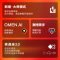 惠普(HP)暗影精灵MAX 16-AH0002TX AI高端高性能游戏本笔记本电脑 Ultra9-275HX 32G 1T RTX5070Ti 2.5K 240HZ