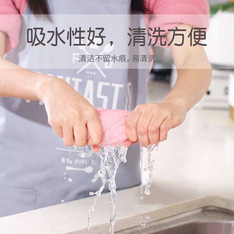 茶花(CHAHUA)抹布百洁布30*30cm吸水柔洁净多用毛巾洗碗布8片装* F17007高清大图
