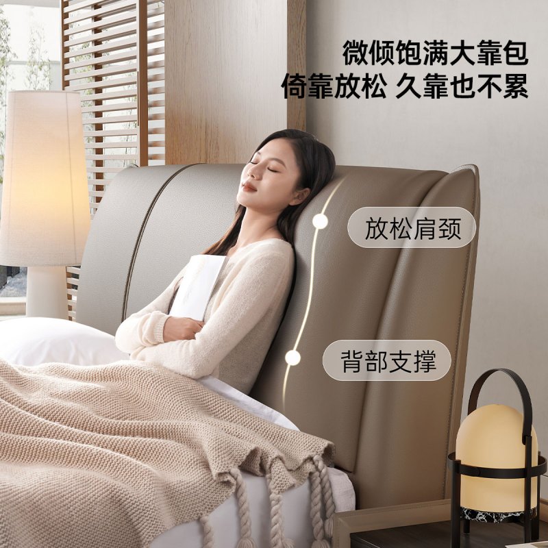 [CBD]SNZY-如意床架 现代简约齐边经典撞色皮床