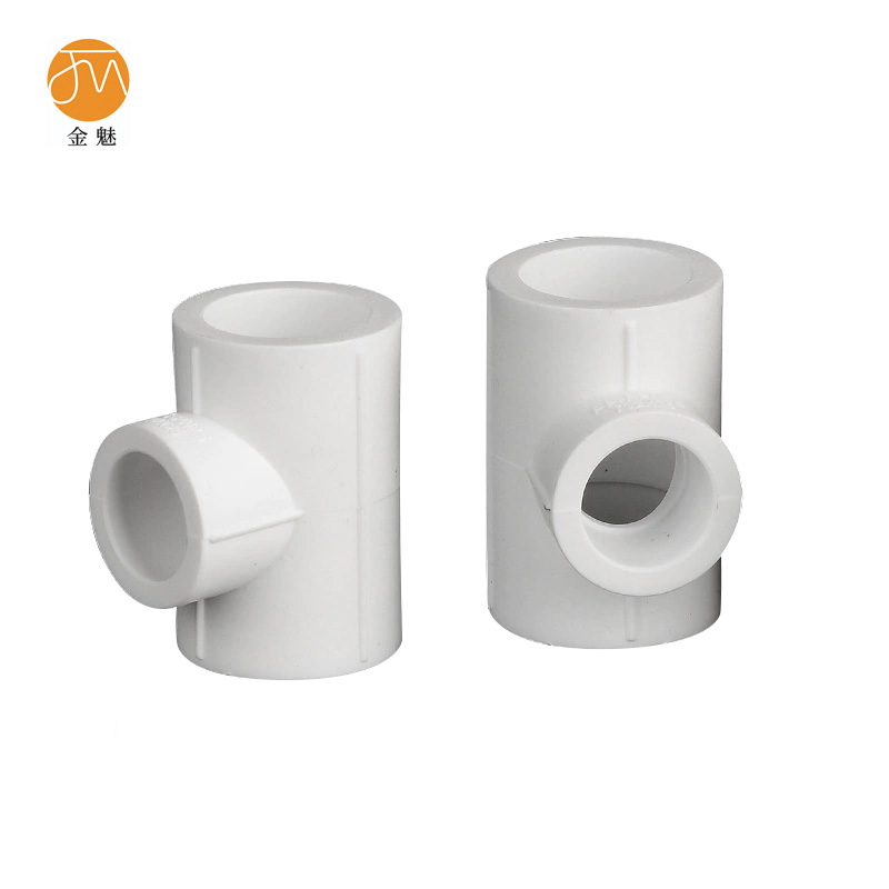 金魅 PPR异径三通 50*32*50mm 个高清大图