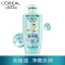 欧莱雅(LOREAL)透明质酸水润润发乳700ml
