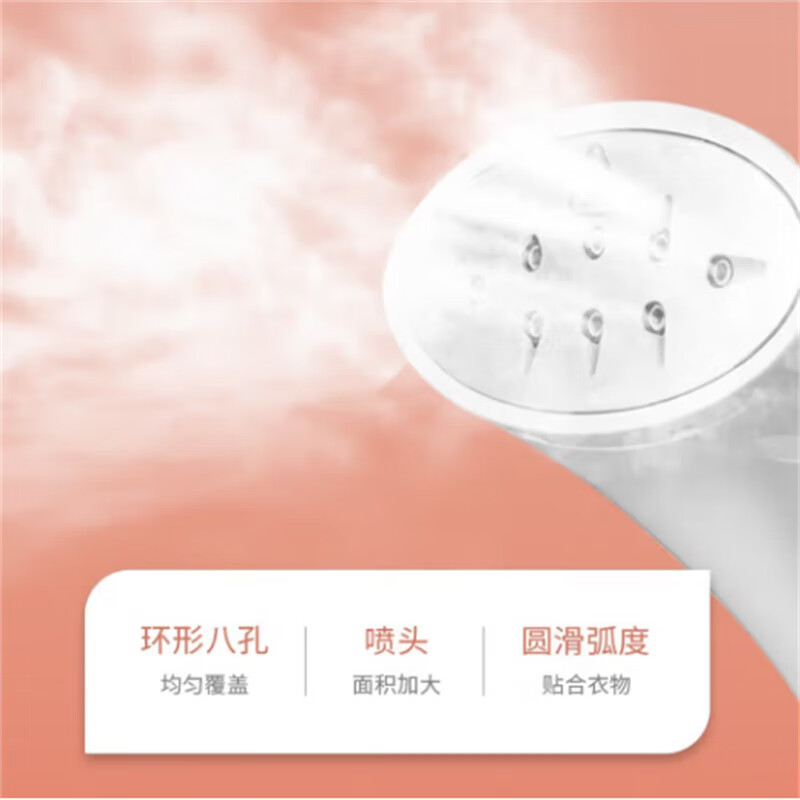 美菱(MELNG) MG-33 挂烫机家用手持熨烫机电熨斗高清大图