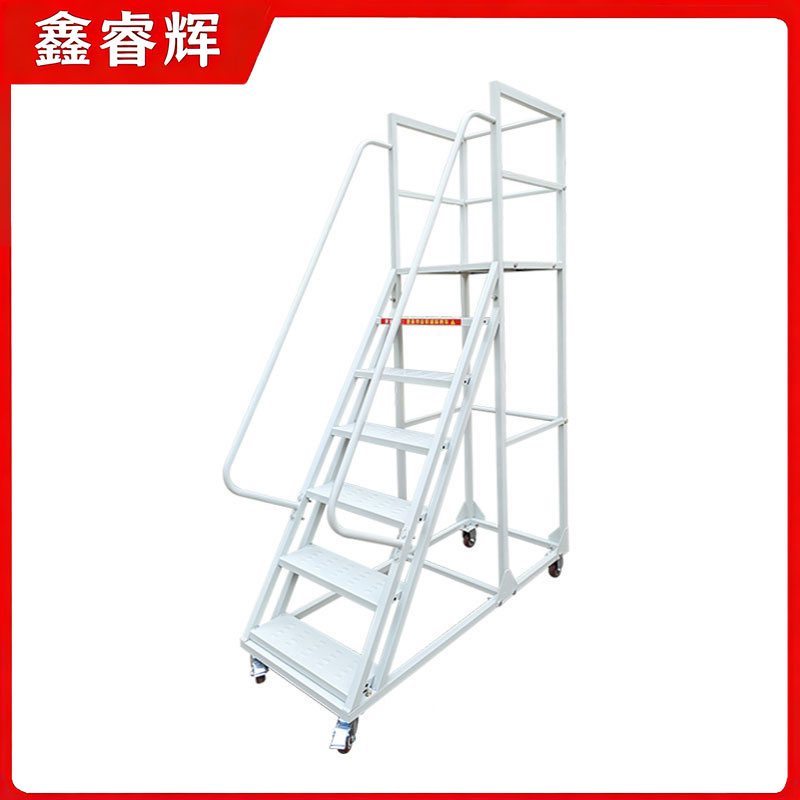 鑫睿辉 户外登高梯 1.5m 个高清大图