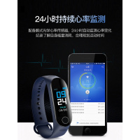 运动手表女电子表 男学生智能手环防水多功能韩版简约led成人潮流同款