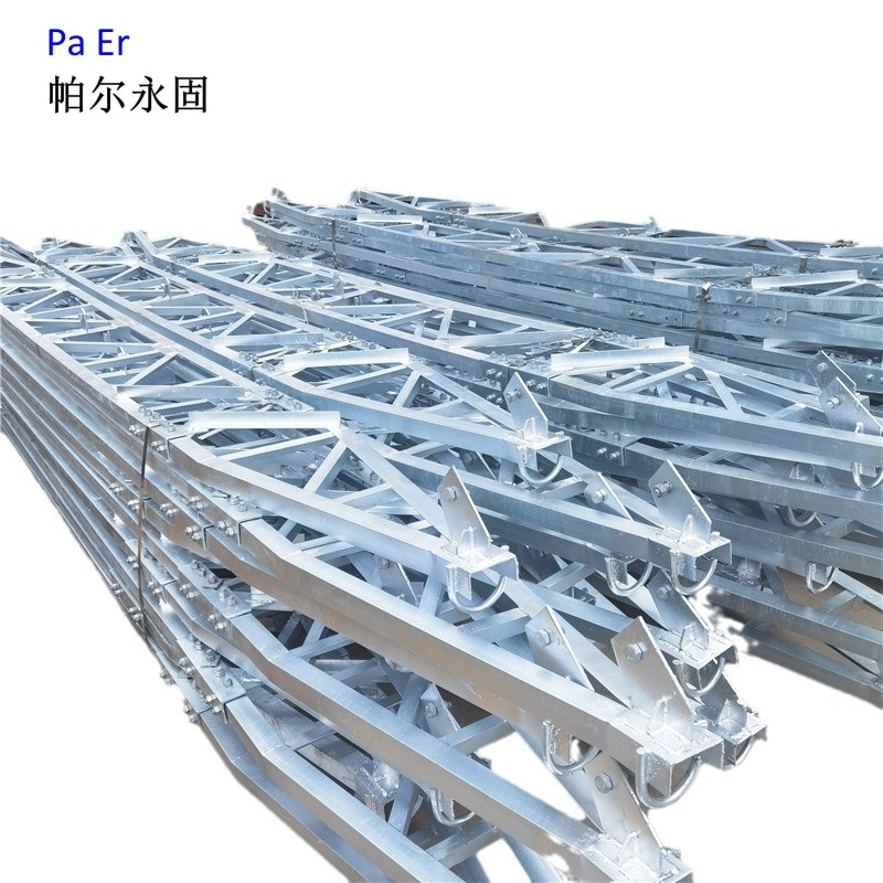 帕尔永固抱横担 2根 ∠63×63×6×1500 套