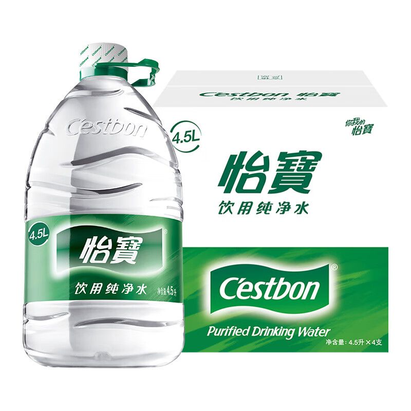 怡宝纯净水4.5L*4瓶/每箱