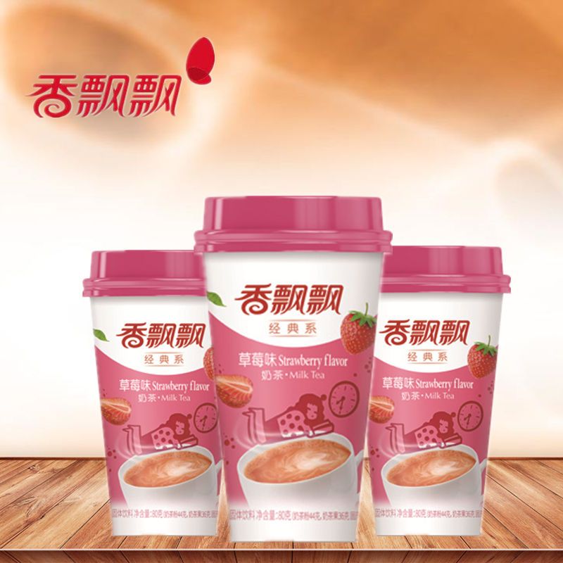 香飘飘奶茶草莓味奶茶经典系列椰果奶茶30杯整箱多规格杯装奶茶草莓味