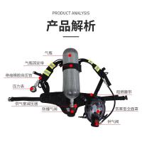 正压式消防空气呼吸器 6.8L