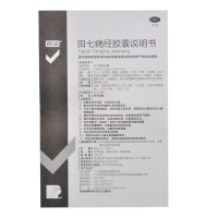 诺金 田七痛经胶囊24粒