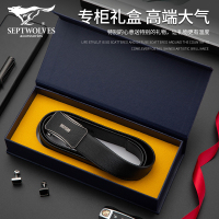七匹狼男士自动扣皮带头层真牛皮时尚商务青年休闲腰带牛仔裤带