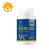 【临期清仓】黄金搭档年轻态牌维生素C含片30片