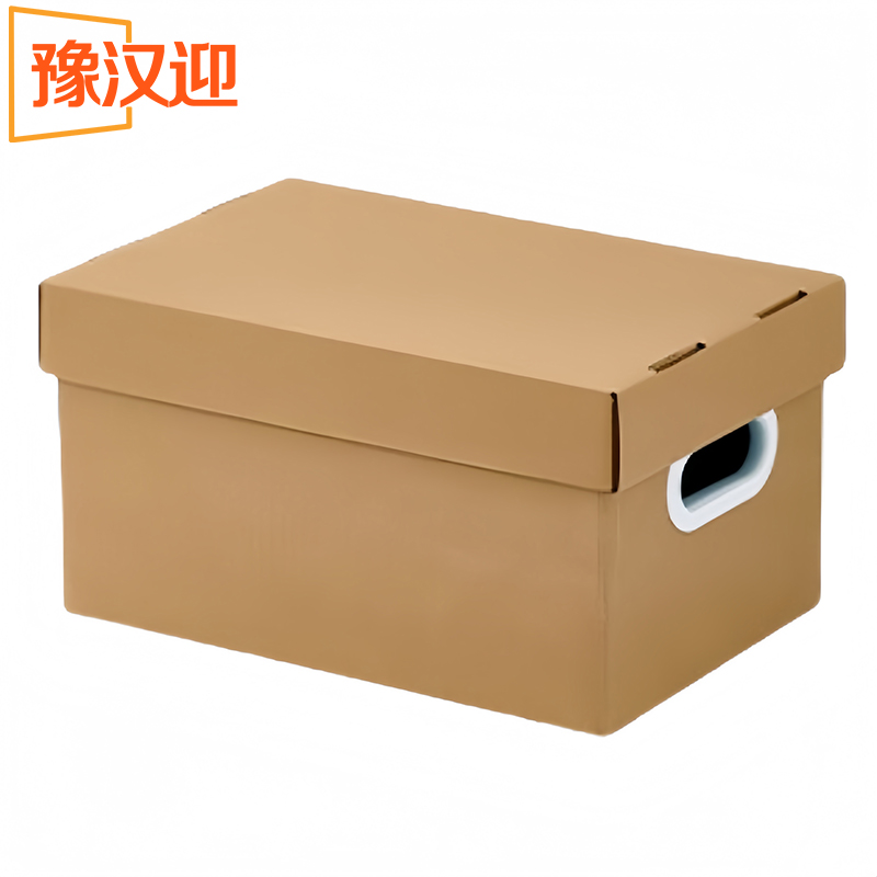 豫汉迎整理箱13L个高清大图