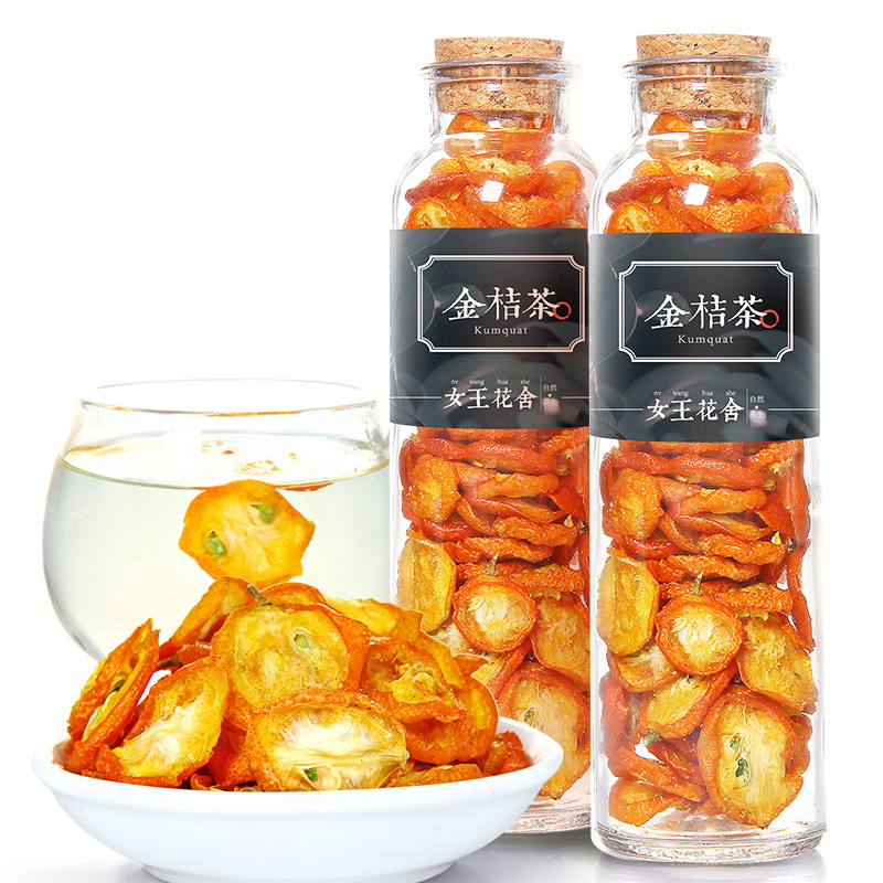 女王花舍水果茶女王花舍金桔干片金桔片金橘干金桔干花果茶泡茶泡水花草茶送礼盒包装 价格图片品牌报价 苏宁易购女王花舍旗舰店