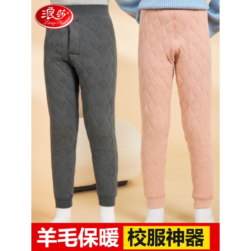 浪莎儿童校服神器棉裤女童保暖裤内穿青少年冬季加绒加厚男童裤子高清大图