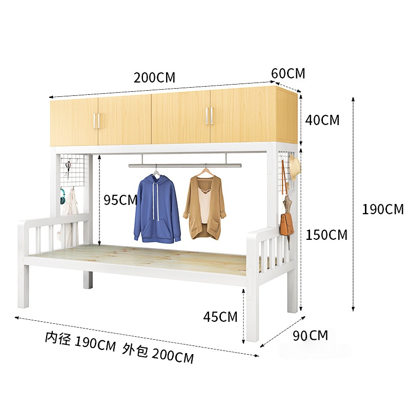 烁恒上柜下床高清大图