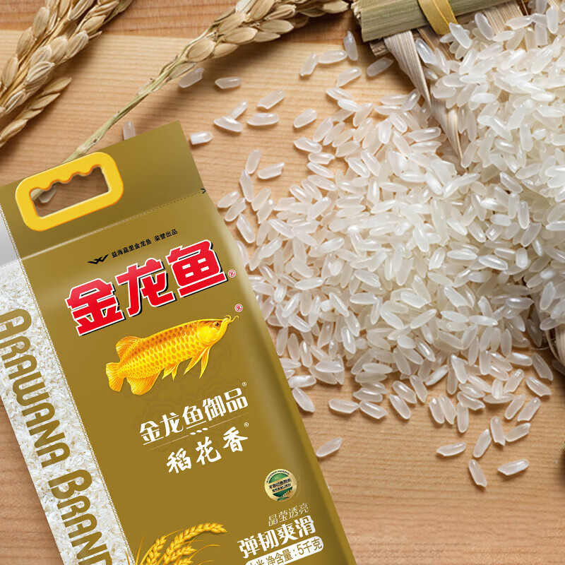 金龙鱼御品稻花香5KG/袋高清大图