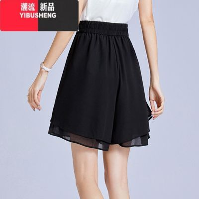 YIBUSHENG大码胖mm雪纺裙裤女季新款阔腿裤高腰五分裤坠感休闲裤薄款短G L 黑色