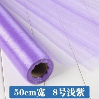 婚庆纱幔楼梯扶手装饰婚房纱缦沙曼雪纱彩带布置婚礼结婚用品 50CM宽08号浅紫
