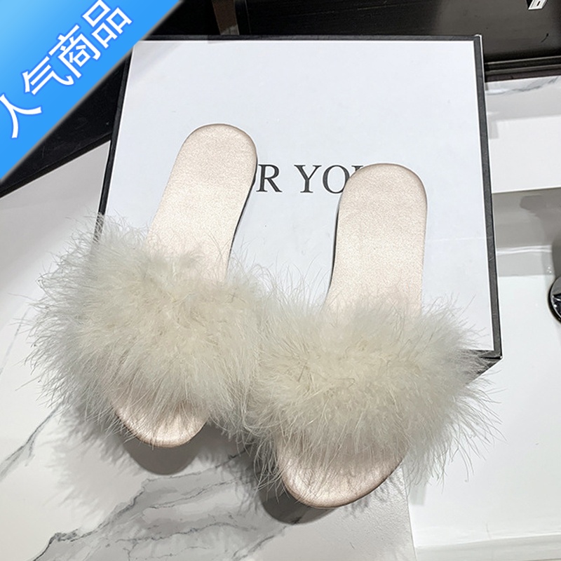 SUNTEK晨袍毛毛拖鞋女伴娘新娘鞋平时可穿红色羽毛婚鞋仙女风凉鞋新婚夏 羽毛款-米色鞋面是香槟色平底款 39