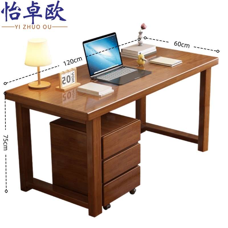 怡卓欧高清大图