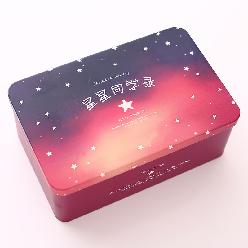 同学录 中小学生毕业女男可爱马口铁盒回忆录青春纪念留言册|烈焰红【64页】