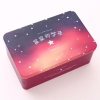 同学录 中小学生毕业女男可爱马口铁盒回忆录青春纪念留言册|烈焰红【64页】