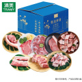 清美精选猪肉398型3320g