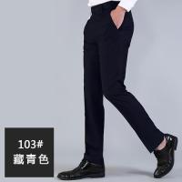 经典黑修身版型裤韩版免烫裤男职业上班商务休闲裤