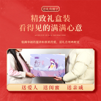 半山农 月子餐 30天月子粥月子汤汤料包食材包 坐月子产后产妇哺乳期营养品调理补品生化汤