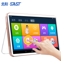 先科(STAT)M-695 老年看戏机无线wifi网络视频机高清播放器移动小电视唱戏机标配+内存卡
