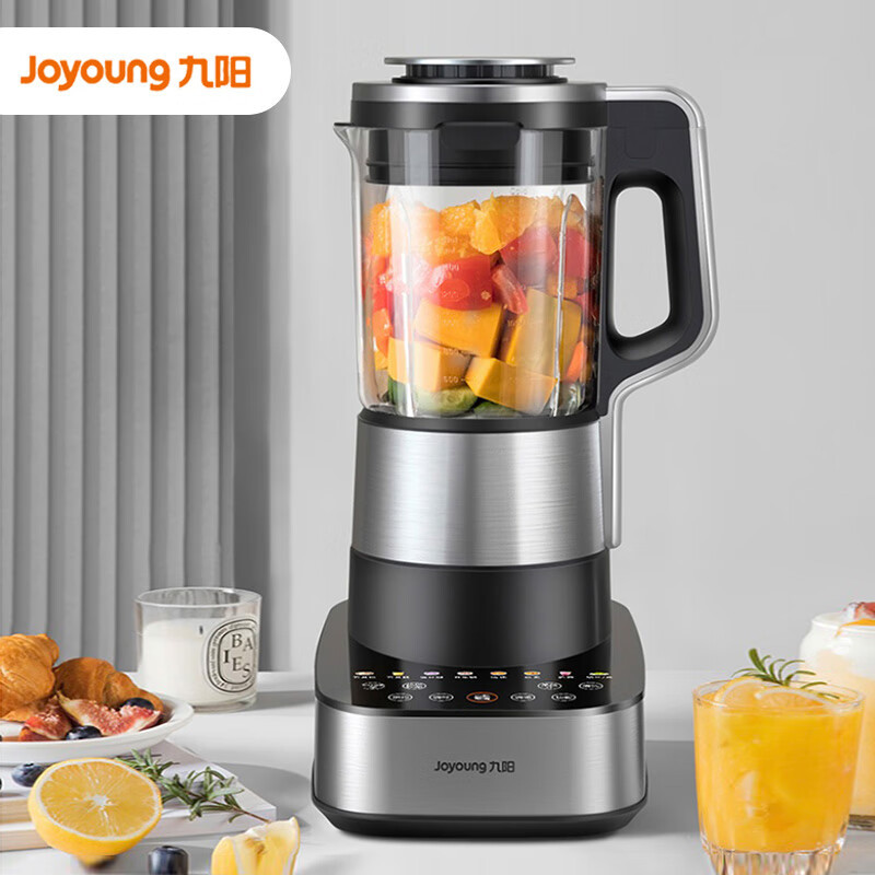 九阳破壁机1.75L家用轻音破壁机预约加热豆浆机料理机L18-P750