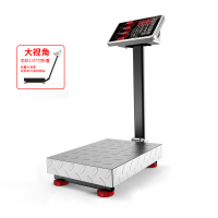 宇洋(YY) 称重电子秤台秤150kg不锈钢30*40黑字电子称计价商用便捷可折叠台秤快递包裹卖菜水果磅秤