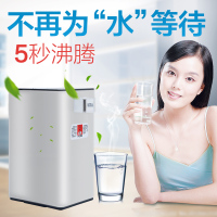 新加坡爱家乐(AKIRA) 速热开水机KK-F1/SG 银色 电水壶 旅行便携 家用即热 迷你小型 烧水壶