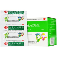 苏中 清宣止咳颗粒 10g*9袋/盒 小儿风热咳嗽鼻塞流涕风寒咽红肿痛
