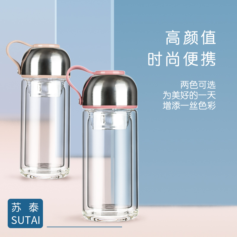 苏泰豪·泰玻璃杯HT- 001