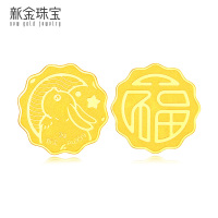 新金珠宝 兔年生肖足金金币Au999黄金望月兔福字压岁钱投资珍藏送礼