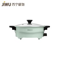 苏宁极物 圈厨 鸳鸯电火锅家用多功能电热锅电煮锅