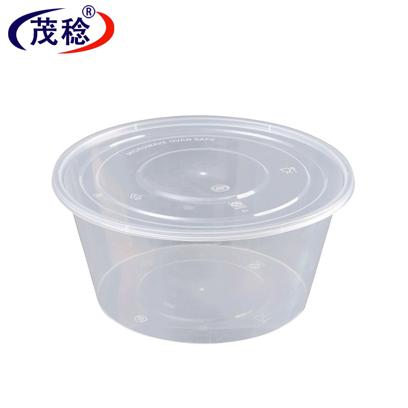 茂稔打包盒 一次性餐盒 打包盒 快餐盒 200ml/箱高清大图