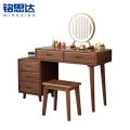 铭 思达梳妆80cm含柜 套