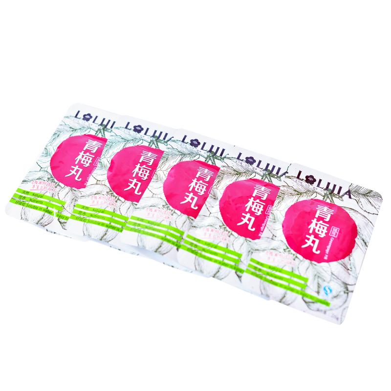 南京溧水无想田园特产龙力佳青梅丸26g/袋装 天生润立naturalrain