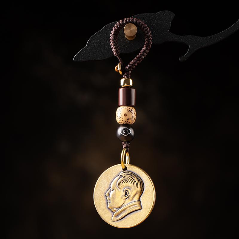 雪千羽纯铜伟人头像汽车钥匙扣挂件古风手工编织挂绳网红摩托车挂饰品