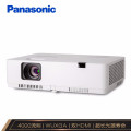 松下（Panasonic）PT-XZ400C 紧凑型全高清 投影机办公商务（WUXGA 4000流明 双HDMI）·