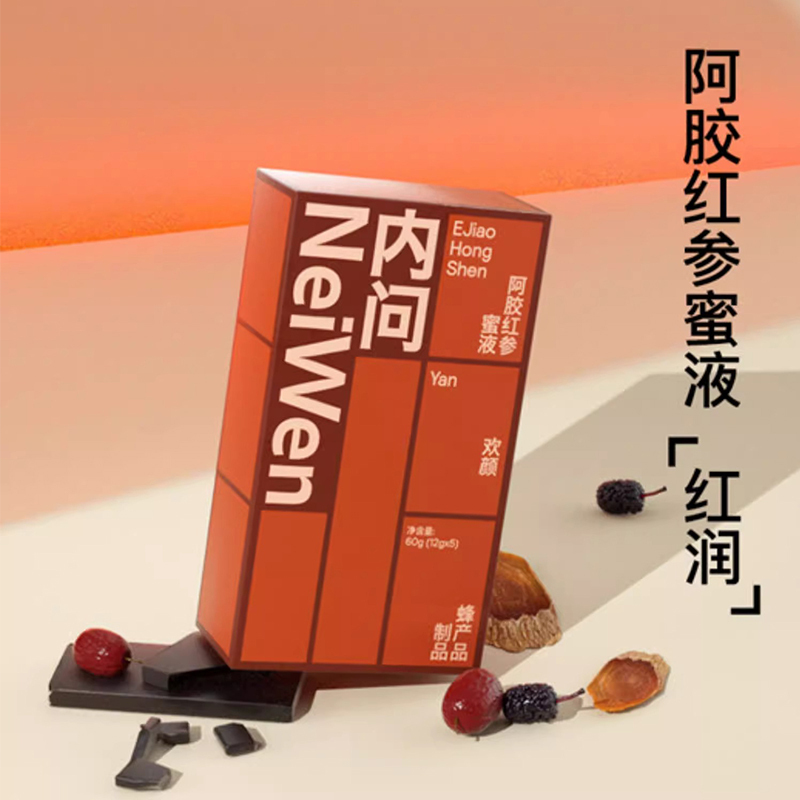 内问 阿胶红参 蜜膏12g*5支*1盒